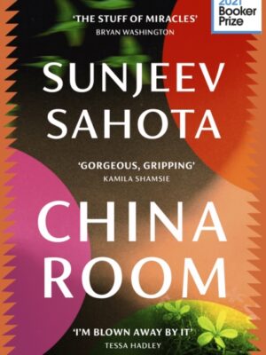 China Room
