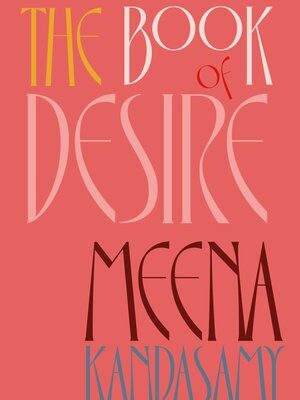 The Book of Desire
