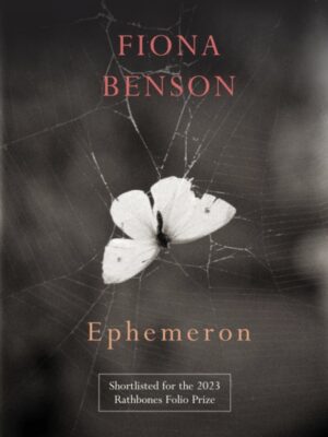 Ephemeron