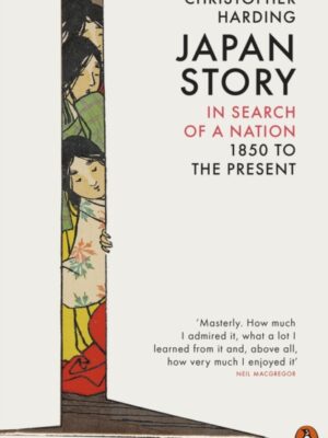 Japan Story