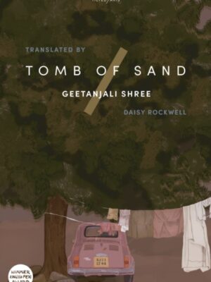 Tomb of Sand