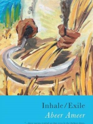 Inhale/Exile