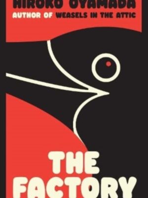 The Factory