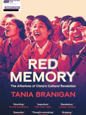 Red Memory