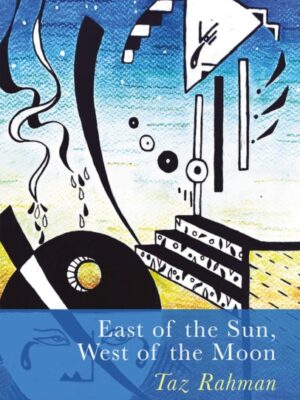 East of the Sun, West of the Moon