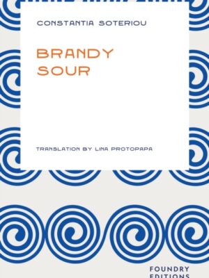 Brandy Sour
