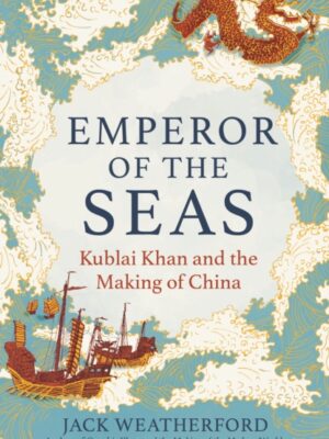 Emperor of the Seas