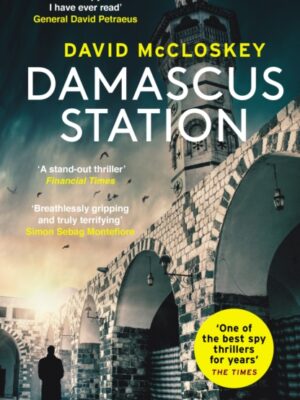 Damascus Station