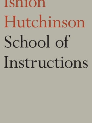 School of Instructions
