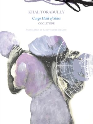 Cargo Hold Of Stars : Coolitude