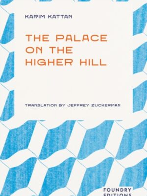The Palace on the Higher Hill