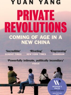 Private Revolutions