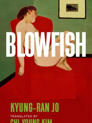Blowfish