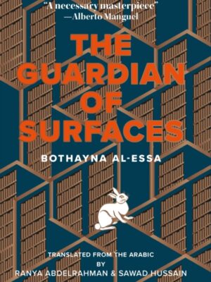 The Guardian of Surfaces