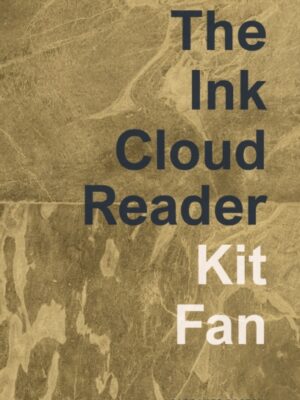 The Ink Cloud Reader