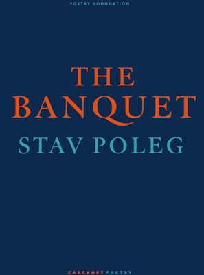 The Banquet