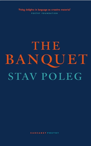 The Banquet
