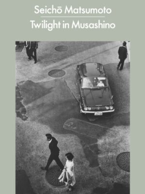 Twilight in Musashino