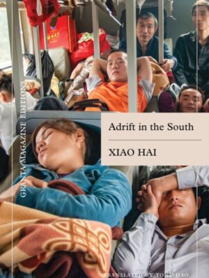 Adrift in the South