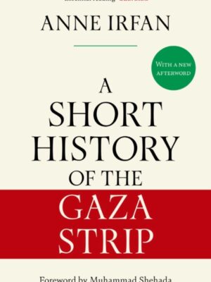 A Short History of the Gaza Strip