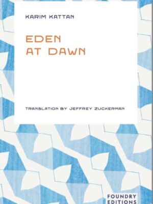 Eden at Dawn